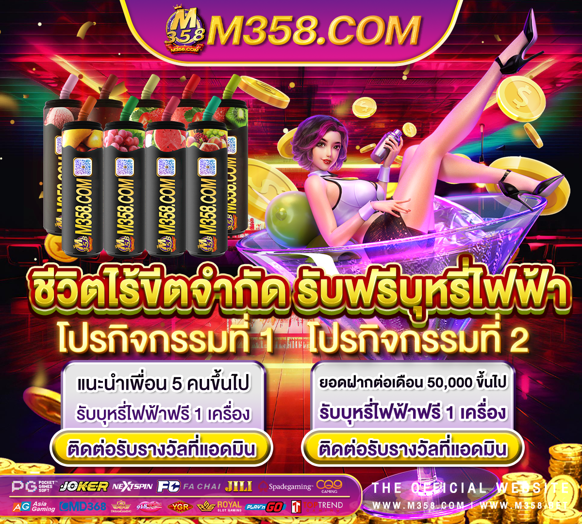 slot game bk8 free slot 88